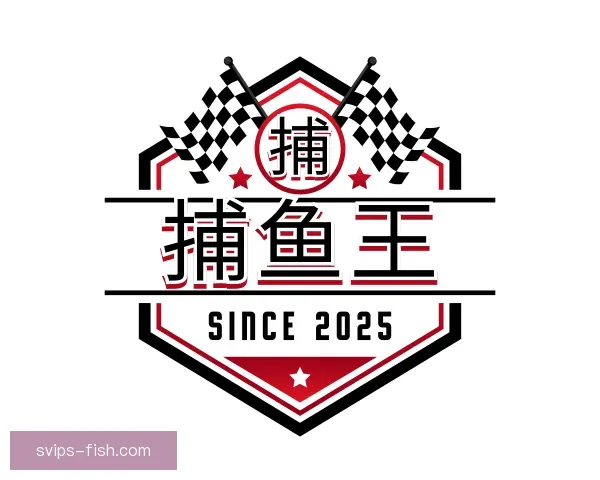 了解捕鱼王